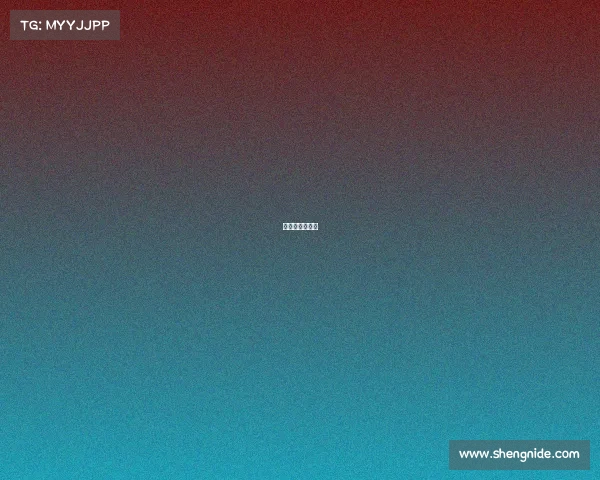 德州比赛叫什么