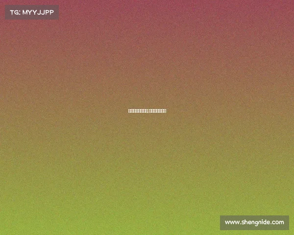 运动户外近期赛事;户外运动挑战赛