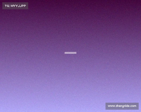 黑名单球员是什么意思